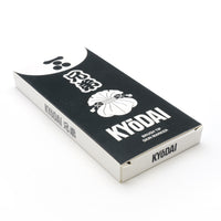 Kyodai Japanese brush markers also known as a fudepen (筆ペン) - EIKONDEVICE Canada's Tattoo Supply Store